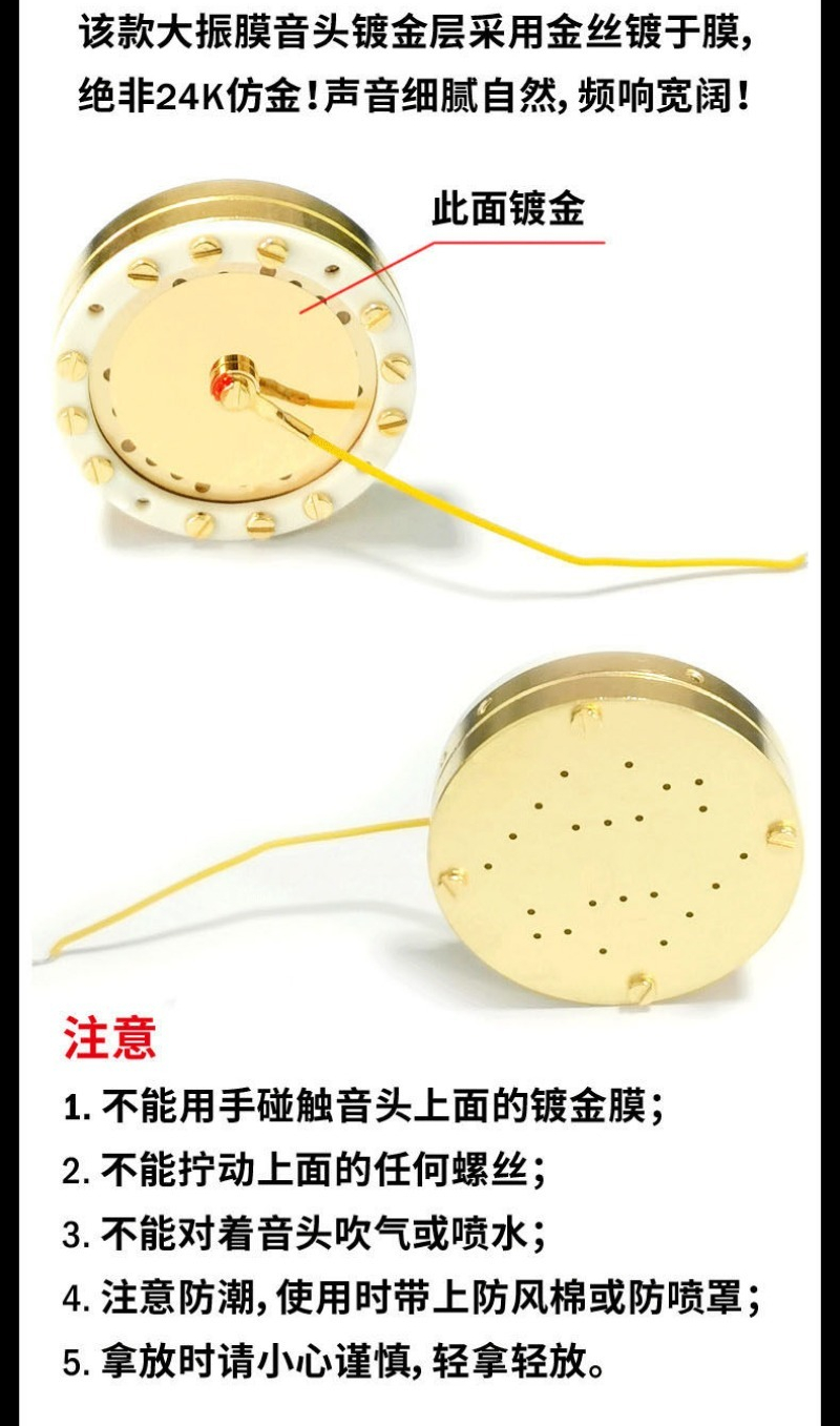 CTS-1-H103 Gold-Plated Large D - đánh giá và giá Condenser Microphone Studio Large Diaphragm