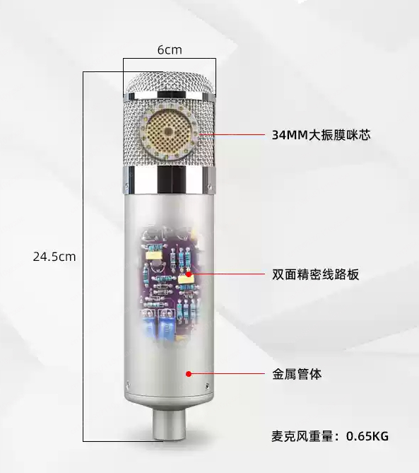 Handmade high-quality large di - đánh giá và giá Condenser Microphone Studio Large Diaphragm