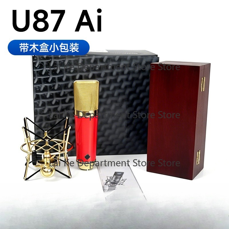 Tool Spare Parts for U87 AI Re - đánh giá và giá Condenser Microphone Studio Large Diaphragm